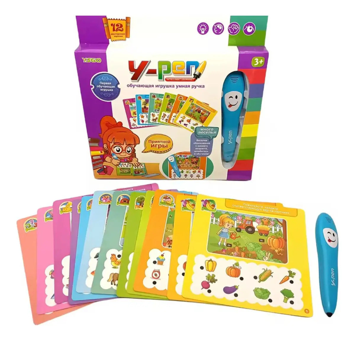 Lápiz Interactivo Educativo con Tarjetas Didácticas