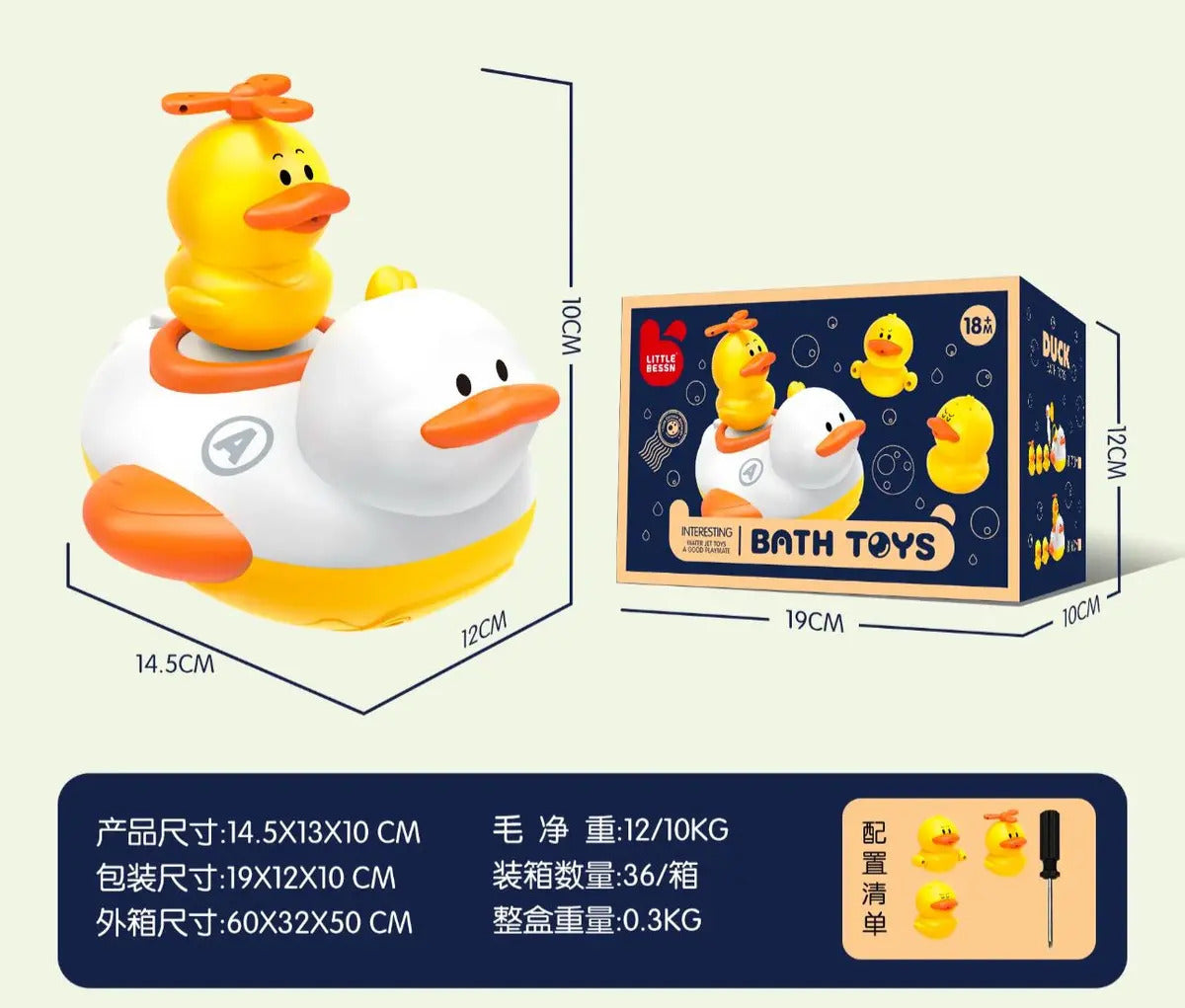 Juguete de Baño Ducha de Patito con Ventosas