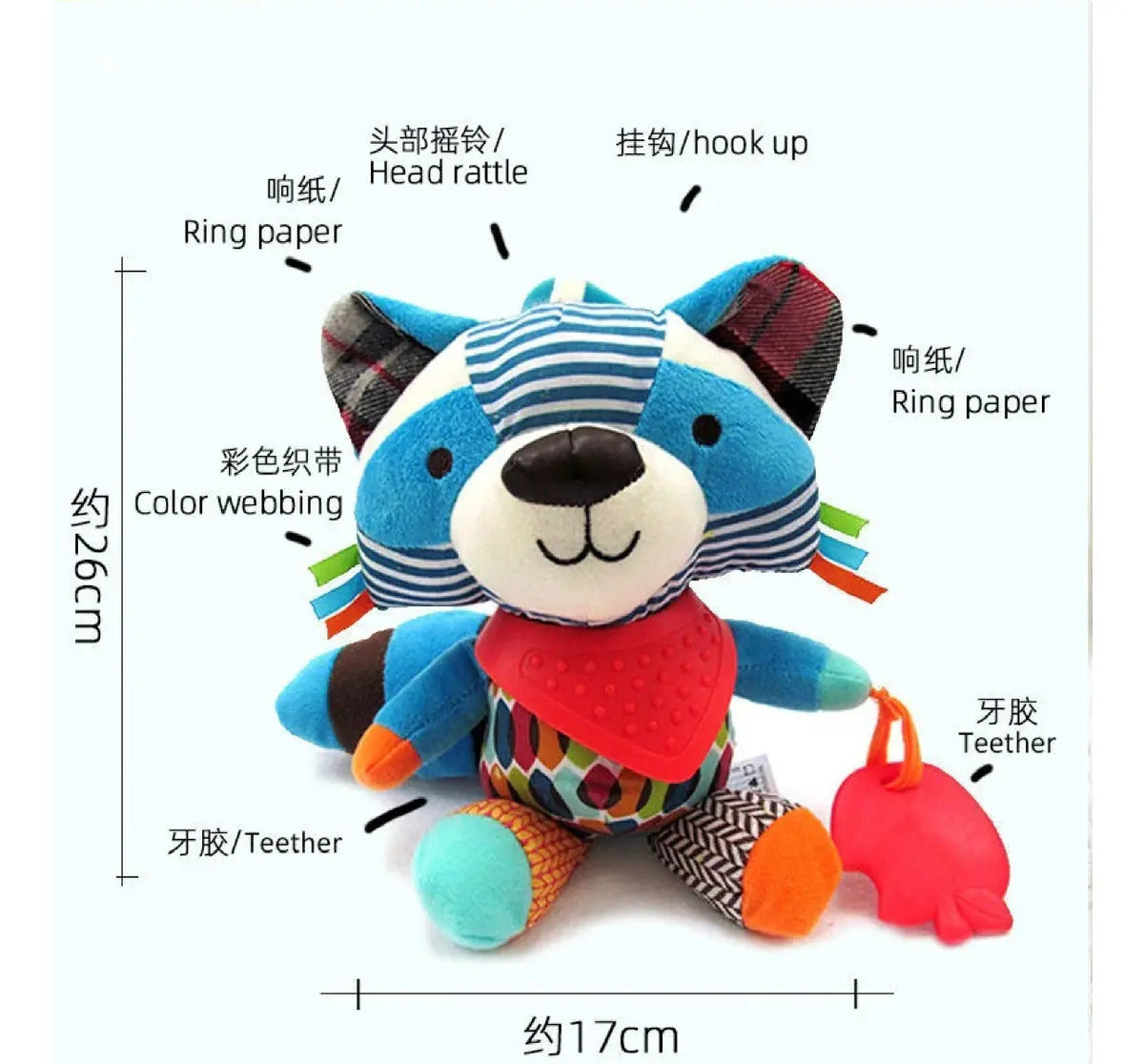 Peluche Sensorial con Sonajero y Mordedor · Varios Diseños