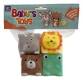 Cubos Didácticos De Silicona Sensorial Bebes Gav Import