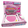 Ordenador Didactico Educativo Para Niños Color Rosa